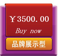  ��ˮ��վ�r��Ԕ��